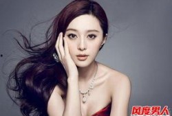 明星黑料合法吗