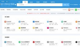 永久免费看黑料网站软件